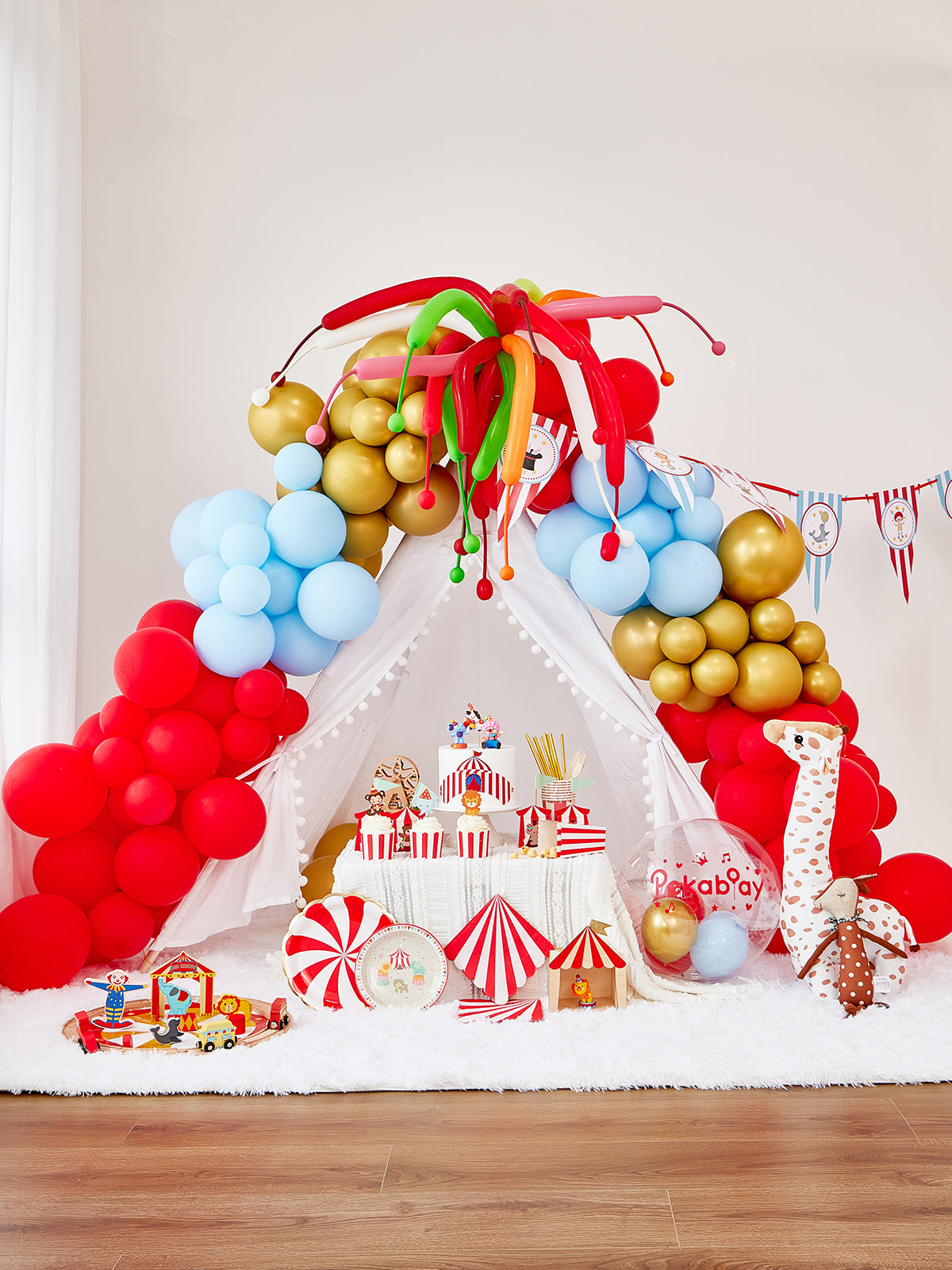 Big top circus party supplies best sale